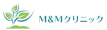 レディースオンライン診療　M&Mクリニック